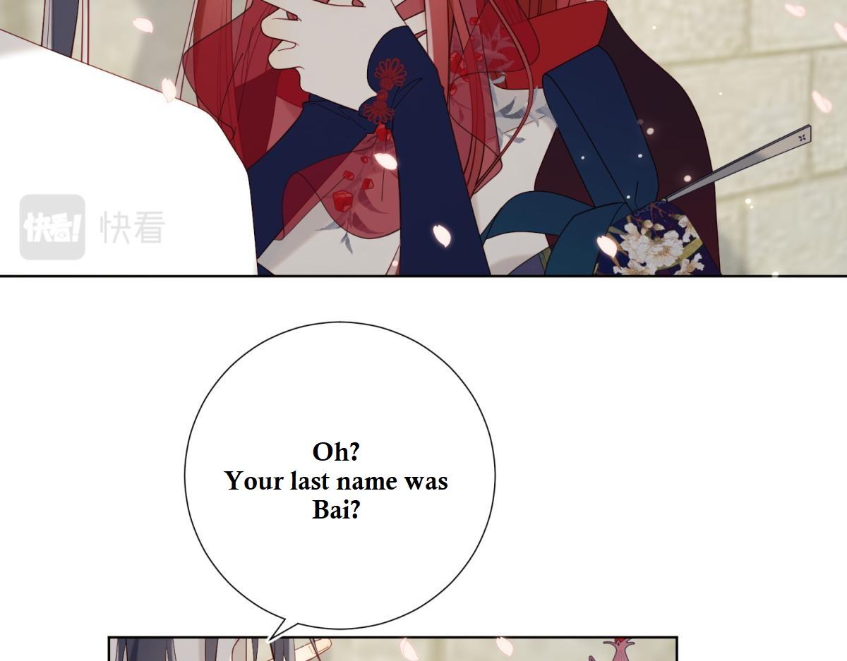 The Villainess Refuses to Flirt with the Male Lead Chapter 47 - Page 81