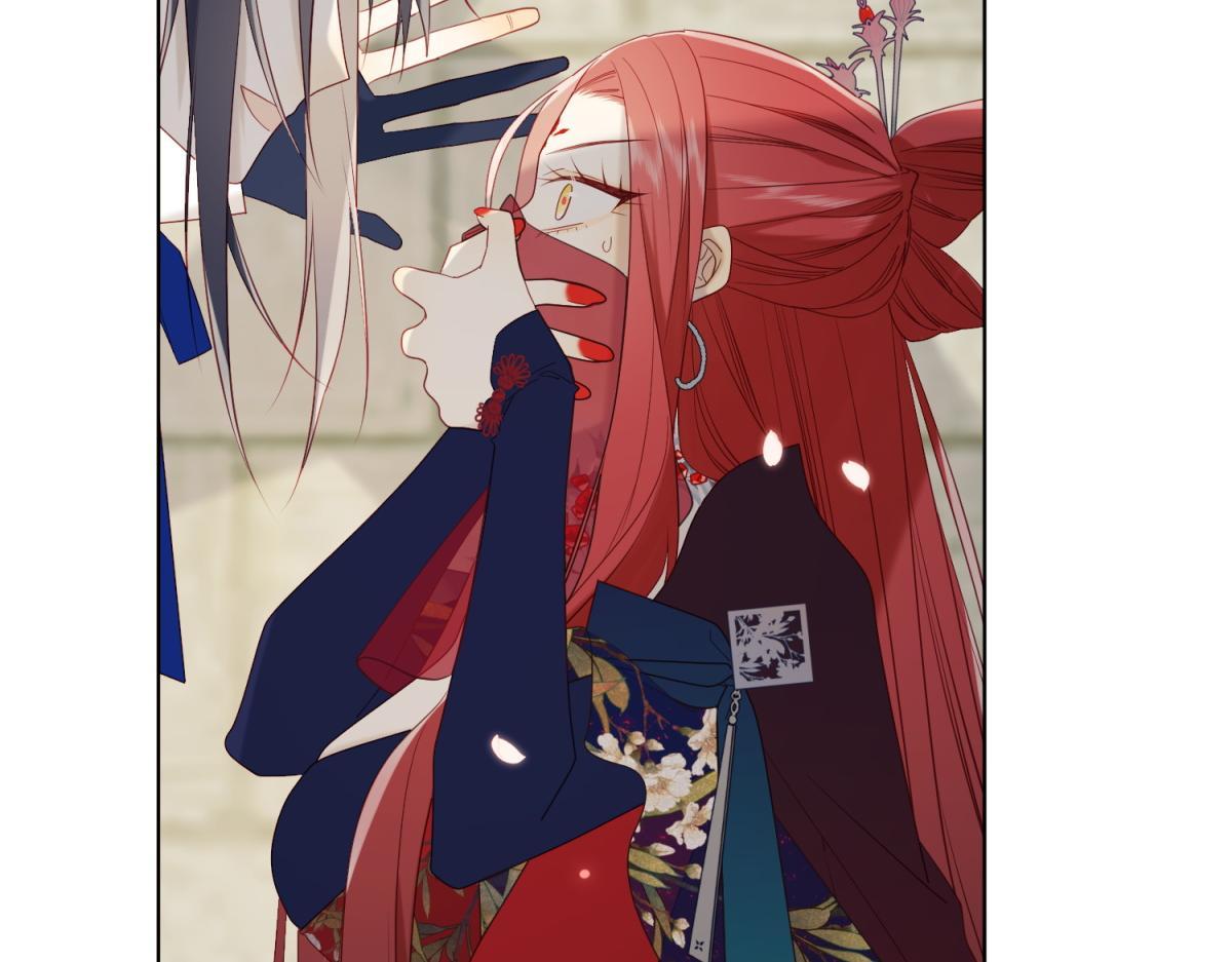 The Villainess Refuses to Flirt with the Male Lead Chapter 47 - Page 82