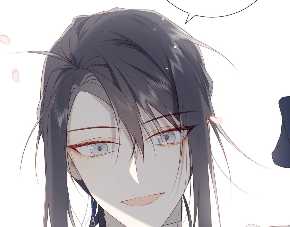 The Villainess Refuses to Flirt with the Male Lead Chapter 47 - Page 84