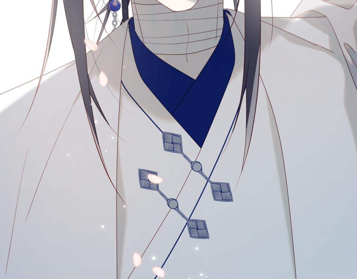 The Villainess Refuses to Flirt with the Male Lead Chapter 47 - Page 85