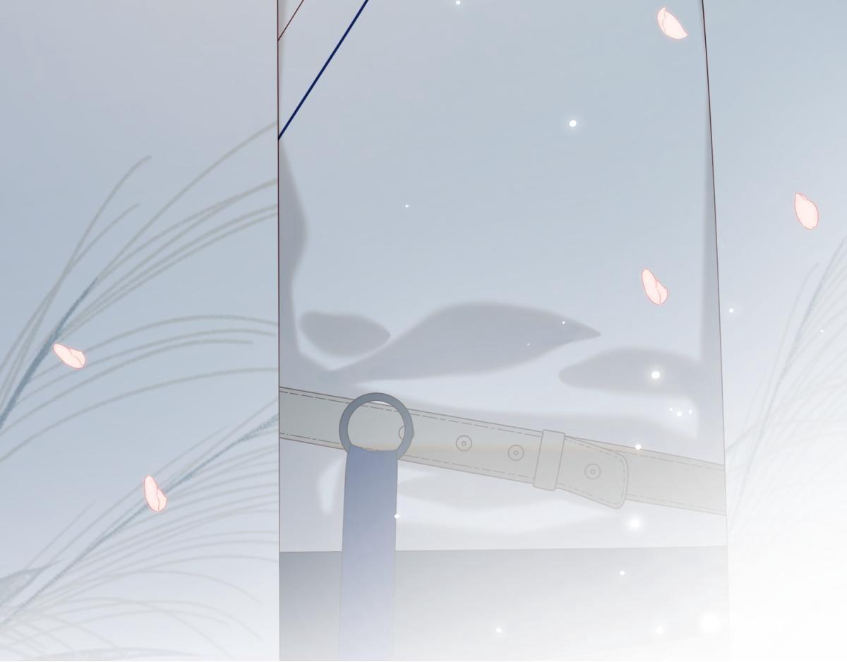 The Villainess Refuses to Flirt with the Male Lead Chapter 47 - Page 86