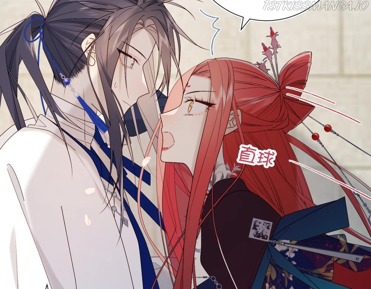 The Villainess Refuses to Flirt with the Male Lead Chapter 48 - Page 10