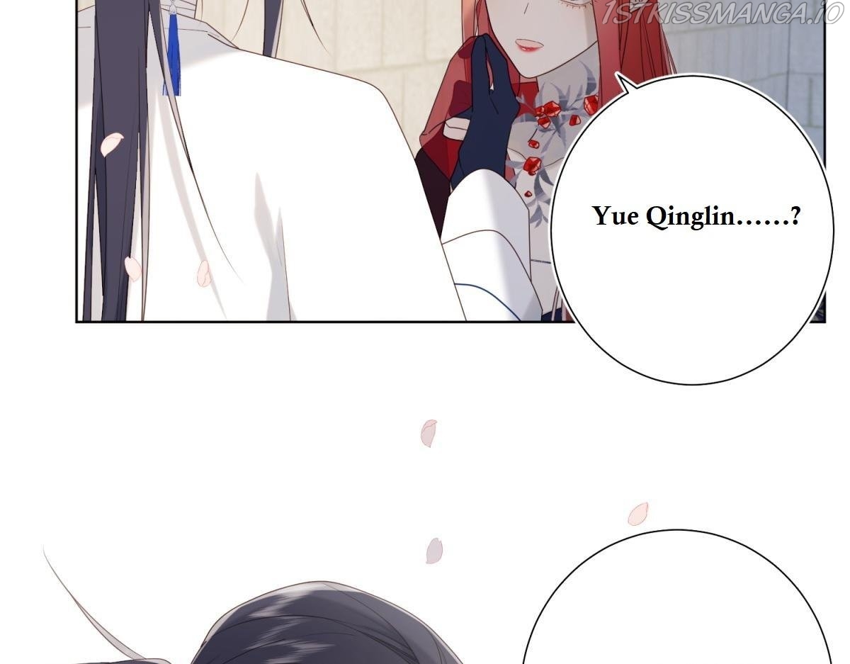 The Villainess Refuses to Flirt with the Male Lead Chapter 48 - Page 17