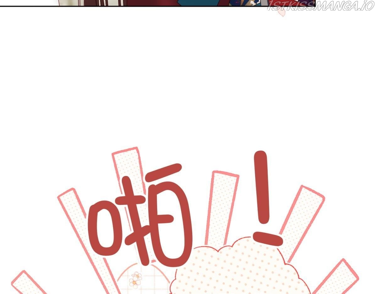 The Villainess Refuses to Flirt with the Male Lead Chapter 48 - Page 36