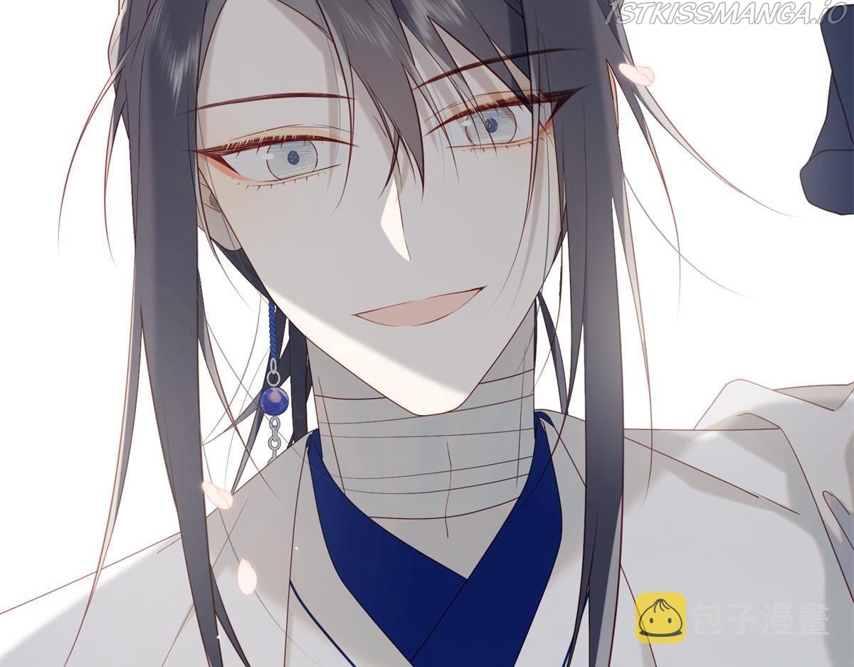 The Villainess Refuses to Flirt with the Male Lead Chapter 48 - Page 5