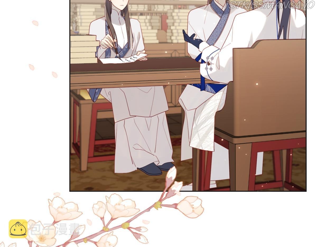 The Villainess Refuses to Flirt with the Male Lead Chapter 48 - Page 52