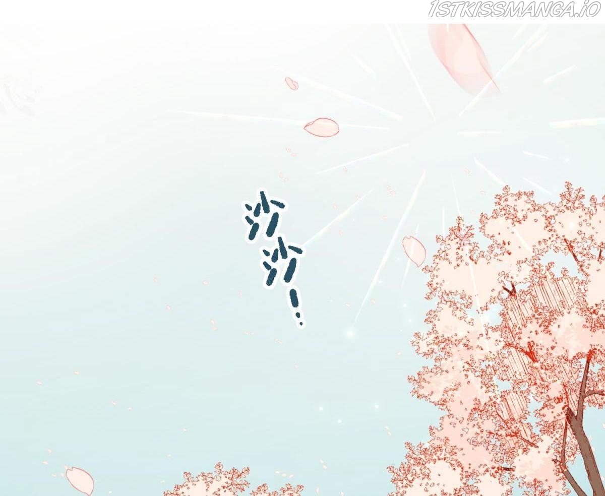 The Villainess Refuses to Flirt with the Male Lead Chapter 48 - Page 57