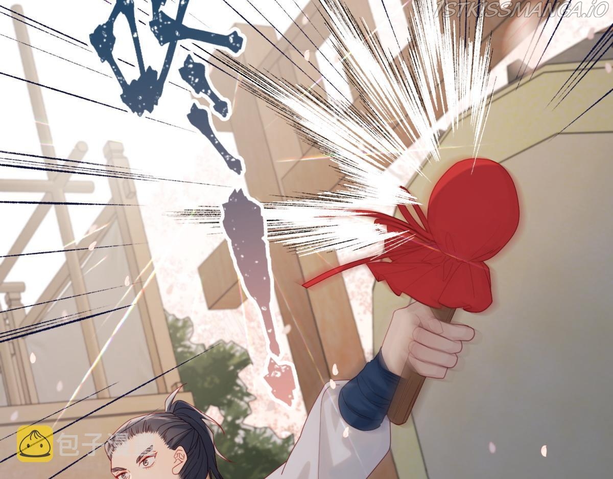 The Villainess Refuses to Flirt with the Male Lead Chapter 48 - Page 71