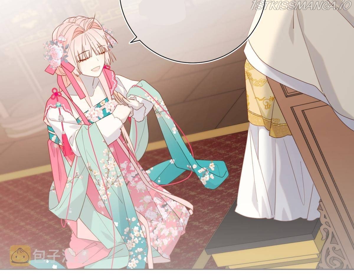 The Villainess Refuses to Flirt with the Male Lead Chapter 49 - Page 25