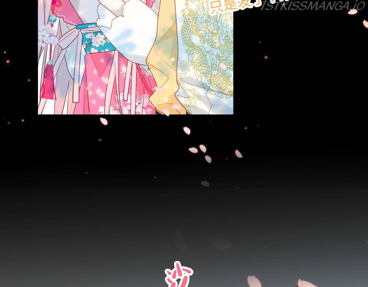 The Villainess Refuses to Flirt with the Male Lead Chapter 49 - Page 37