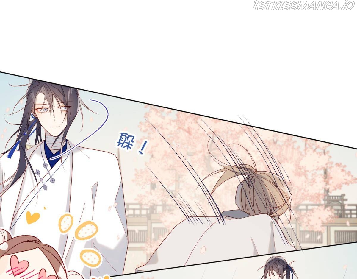 The Villainess Refuses to Flirt with the Male Lead Chapter 49 - Page 4