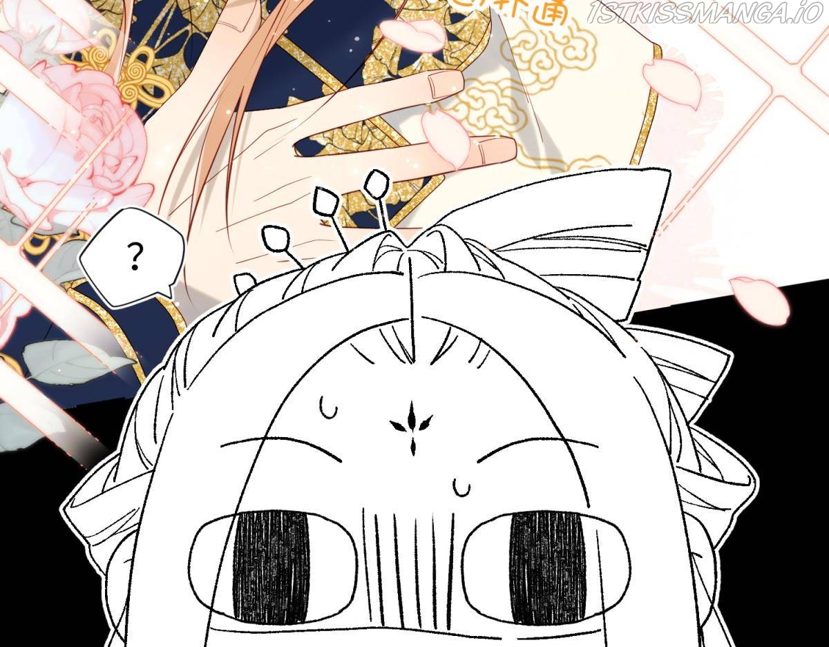 The Villainess Refuses to Flirt with the Male Lead Chapter 49 - Page 88