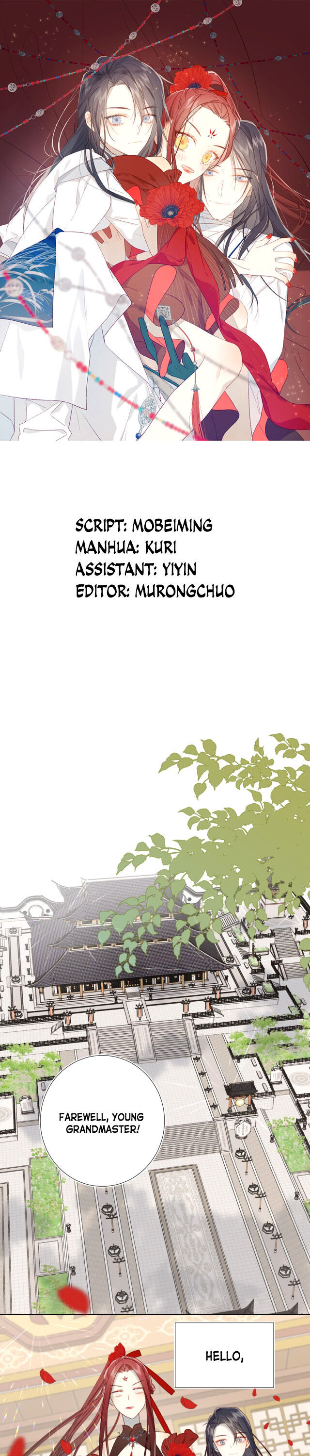 The Villainess Refuses to Flirt with the Male Lead Chapter 5 - Page 2