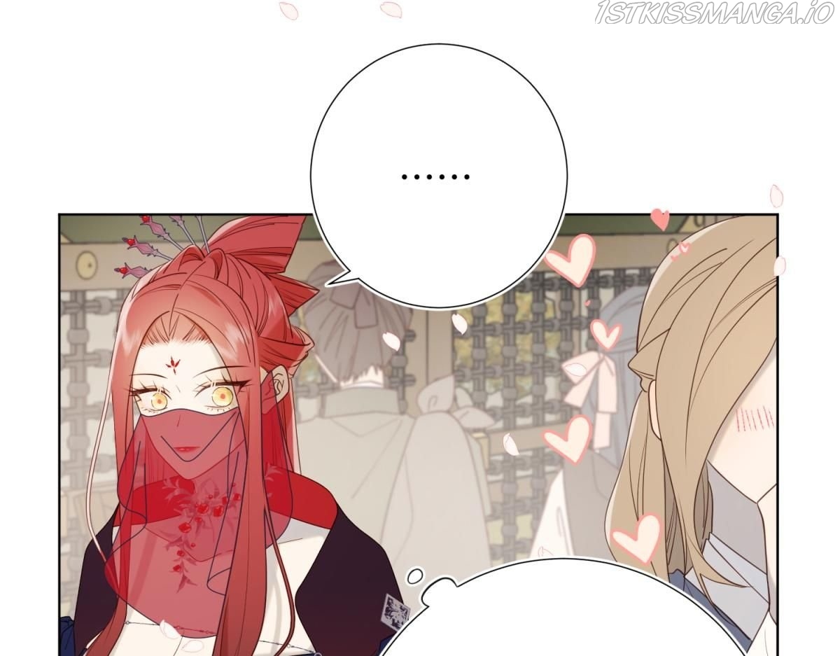 The Villainess Refuses to Flirt with the Male Lead Chapter 50 - Page 12