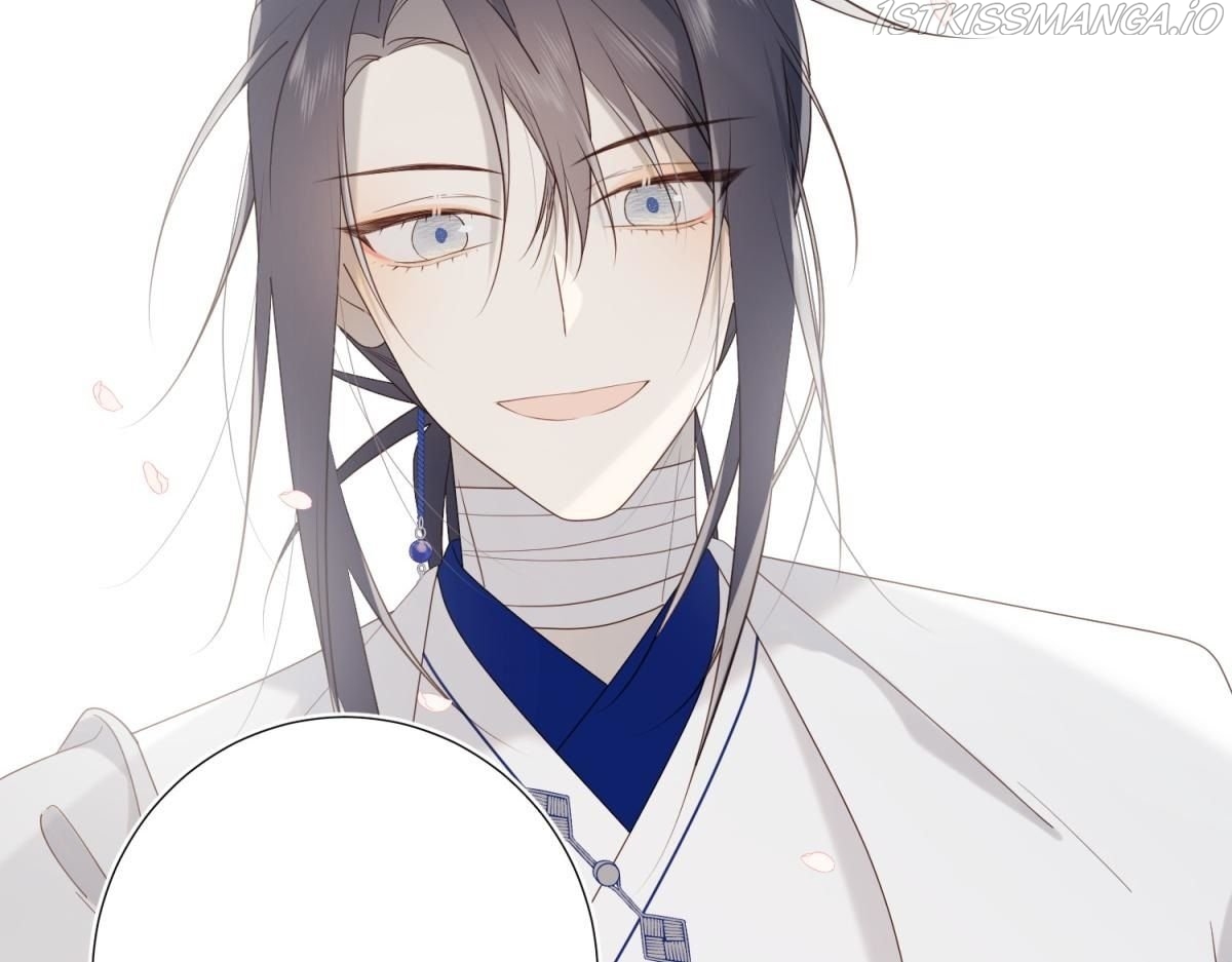 The Villainess Refuses to Flirt with the Male Lead Chapter 50 - Page 16