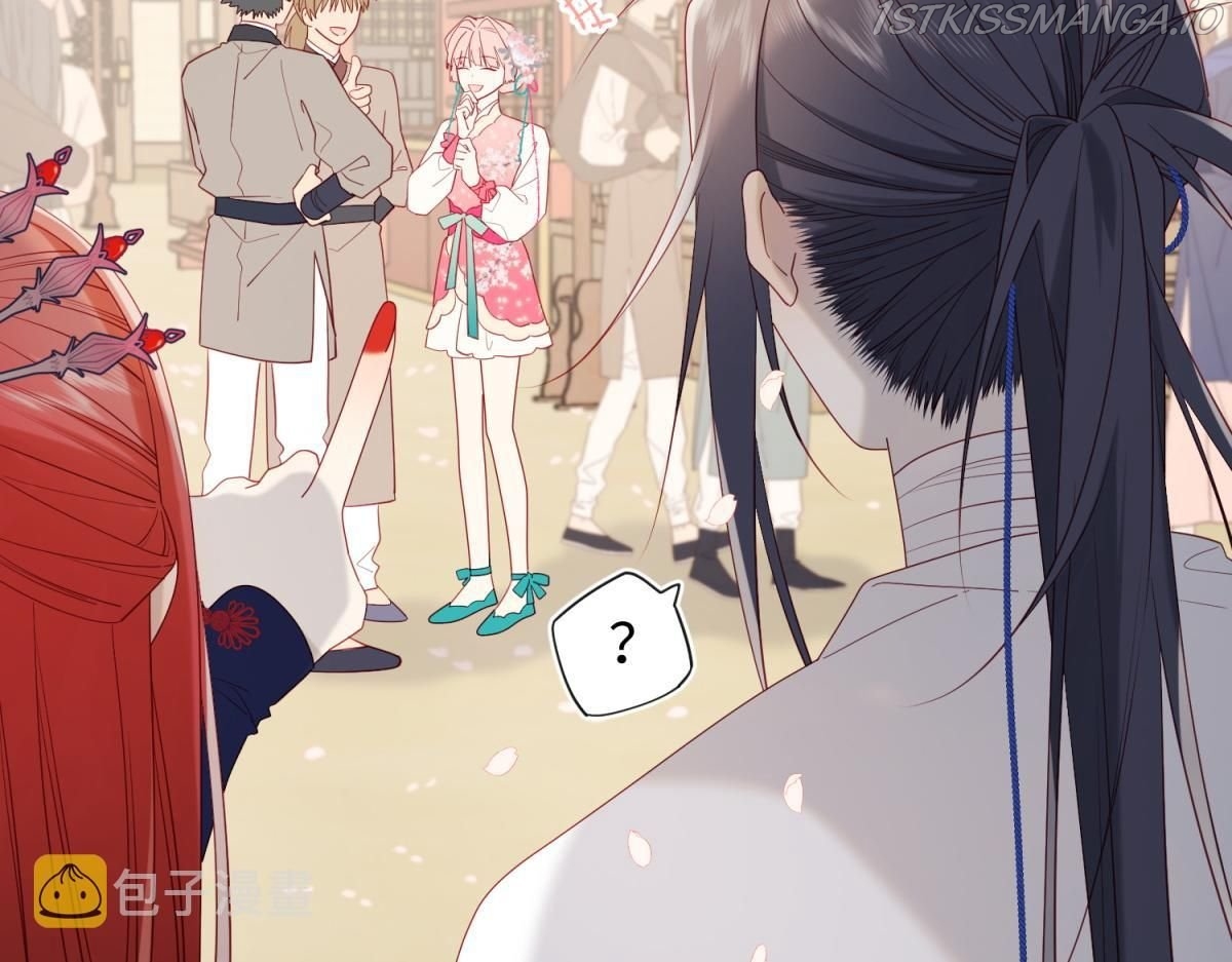 The Villainess Refuses to Flirt with the Male Lead Chapter 50 - Page 21