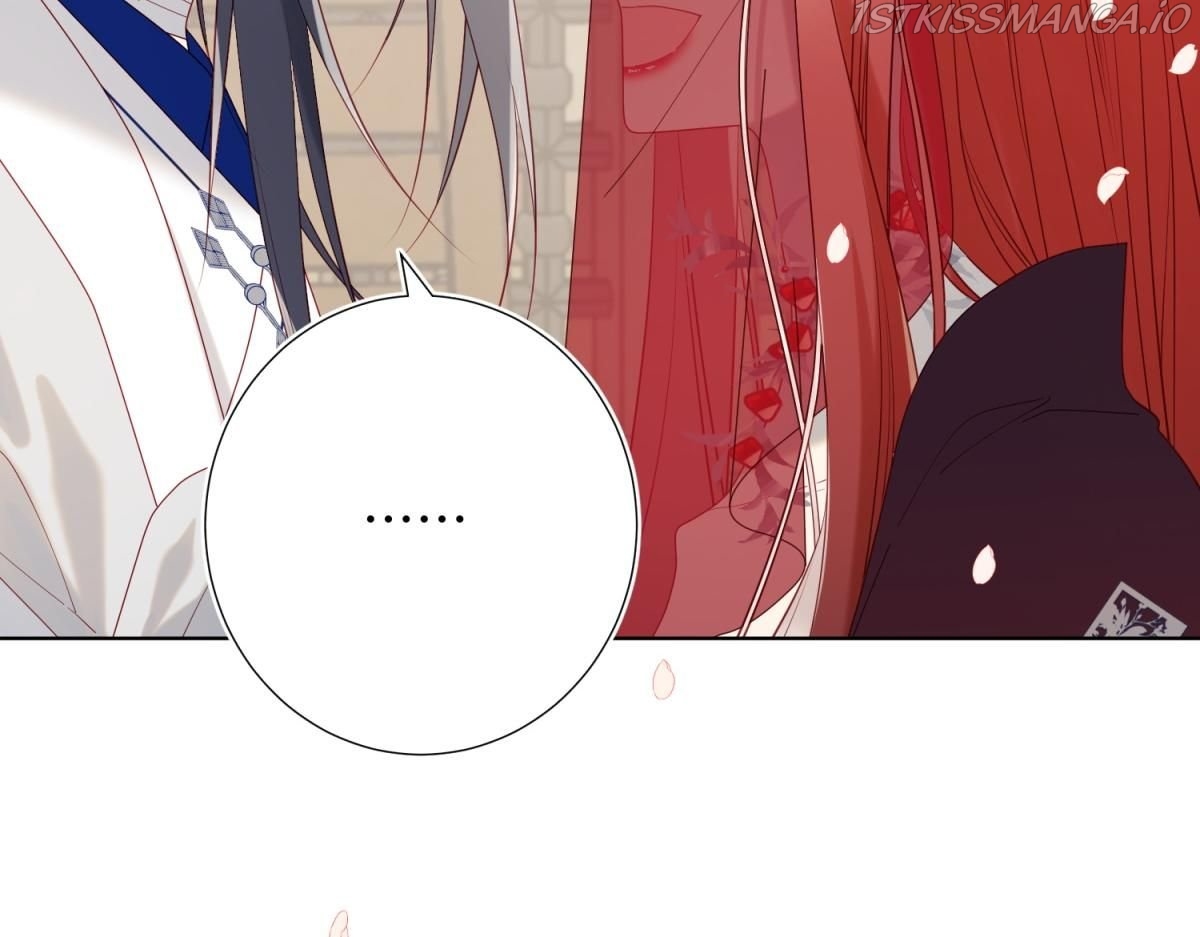 The Villainess Refuses to Flirt with the Male Lead Chapter 50 - Page 30