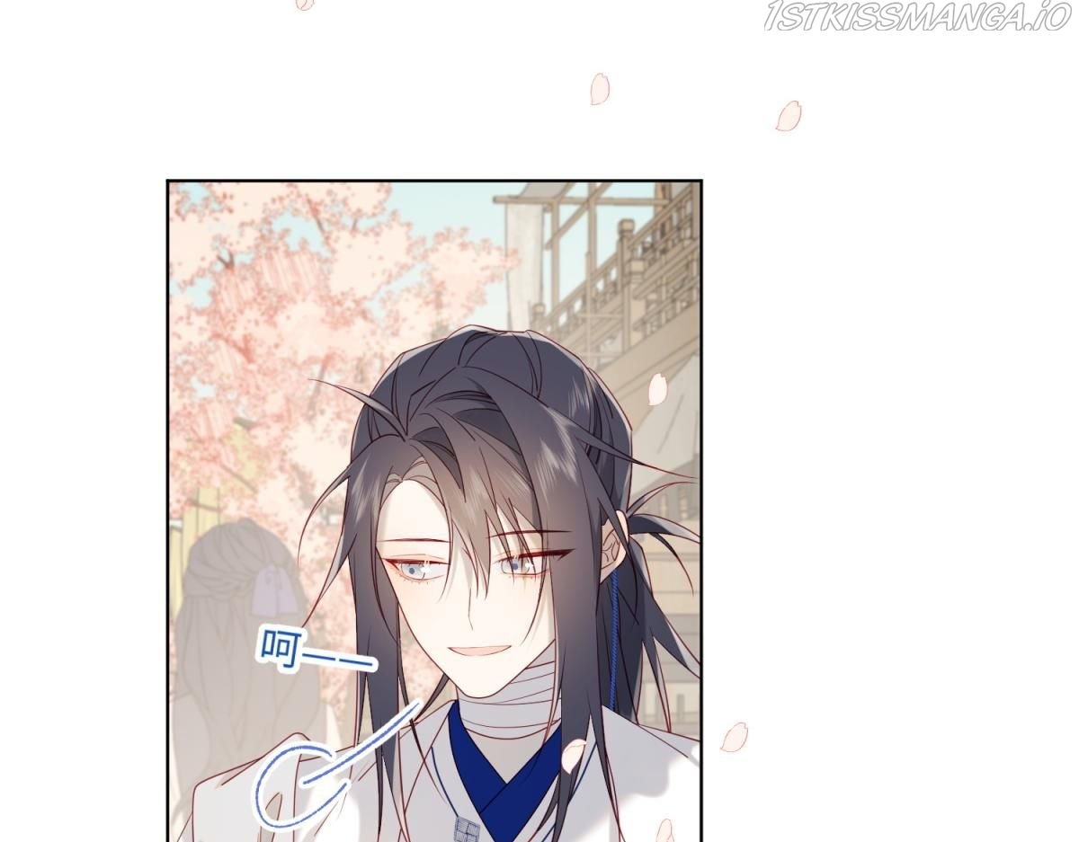 The Villainess Refuses to Flirt with the Male Lead Chapter 50 - Page 31