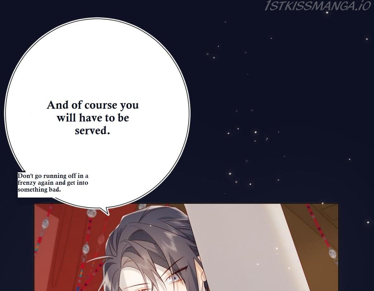 The Villainess Refuses to Flirt with the Male Lead Chapter 50 - Page 47