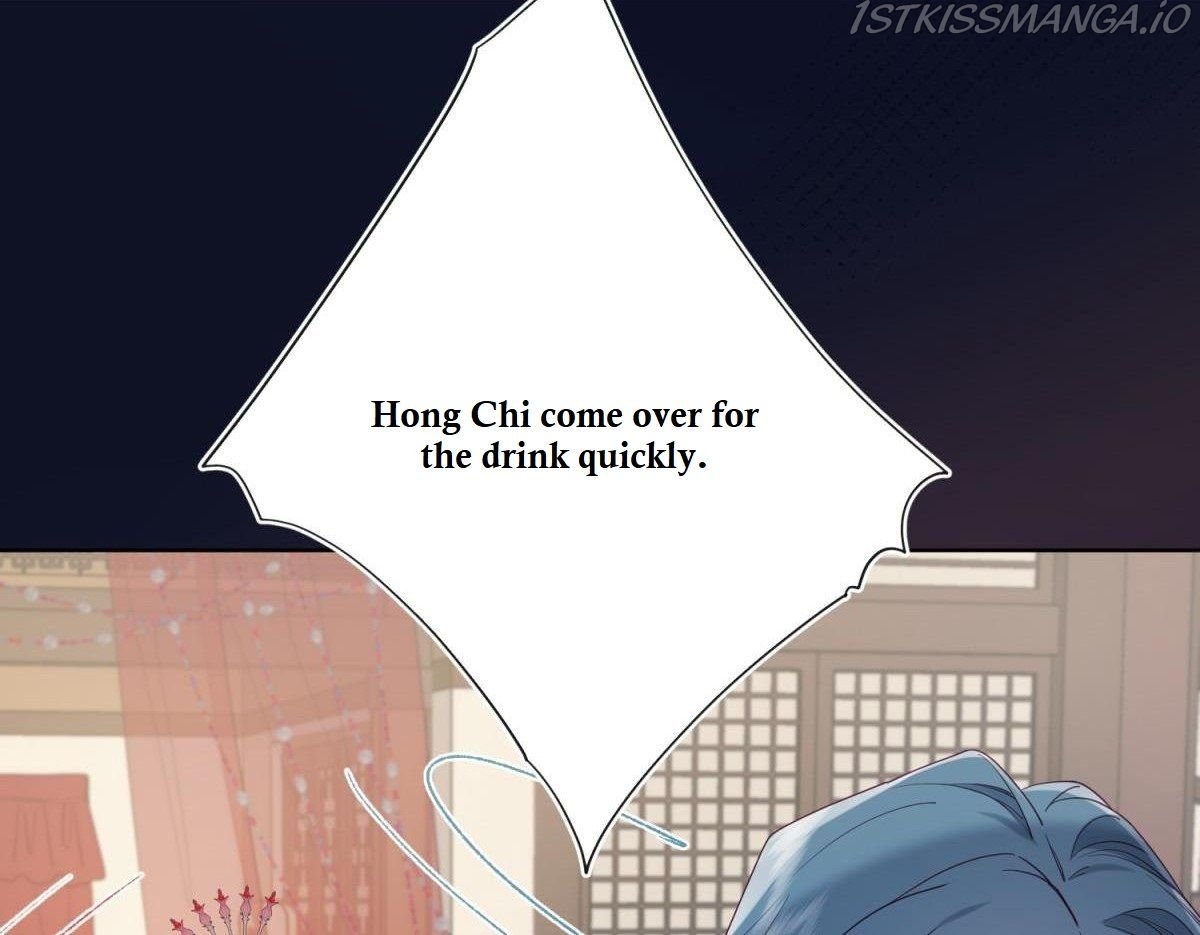 The Villainess Refuses to Flirt with the Male Lead Chapter 50 - Page 81