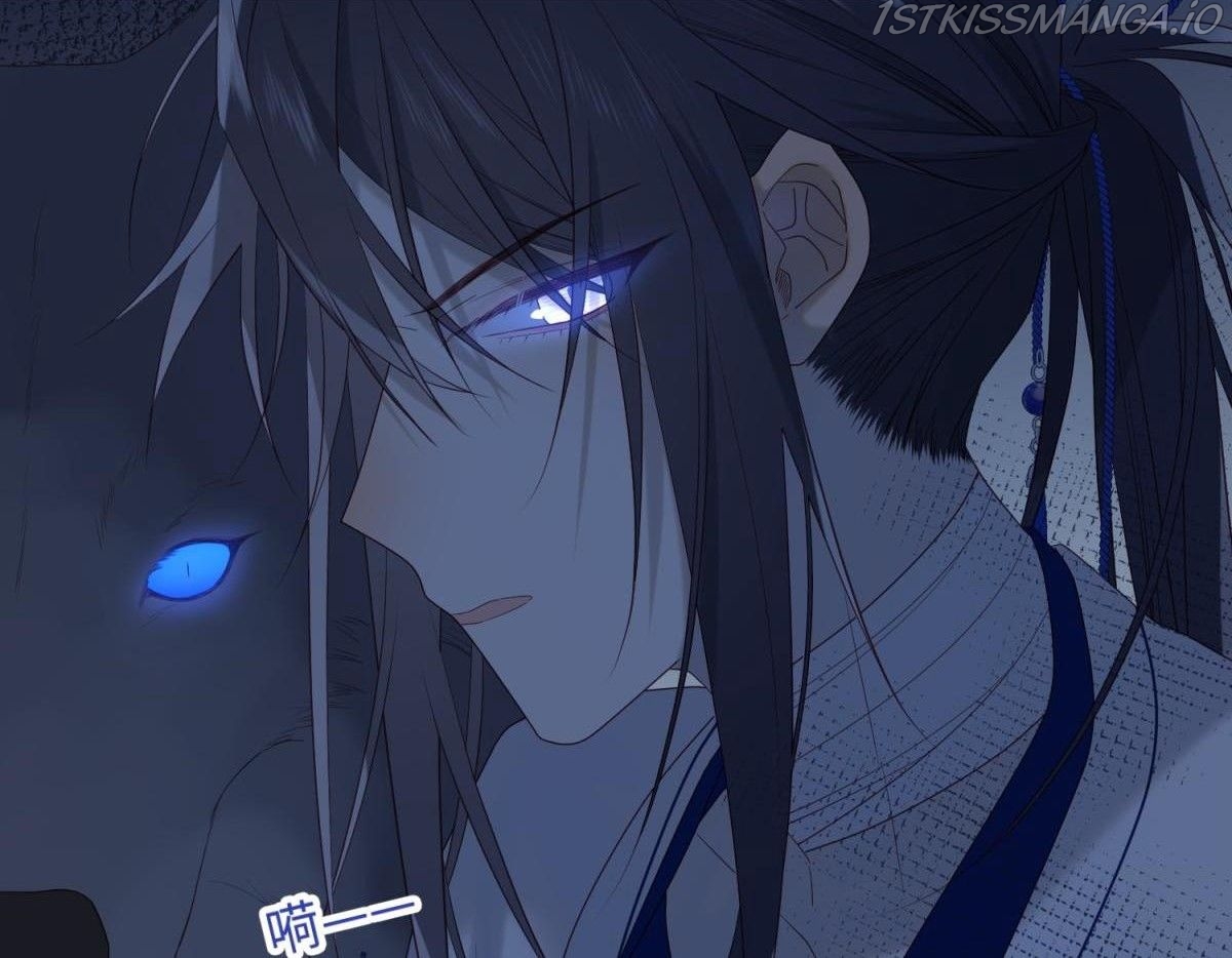 The Villainess Refuses to Flirt with the Male Lead Chapter 50 - Page 86