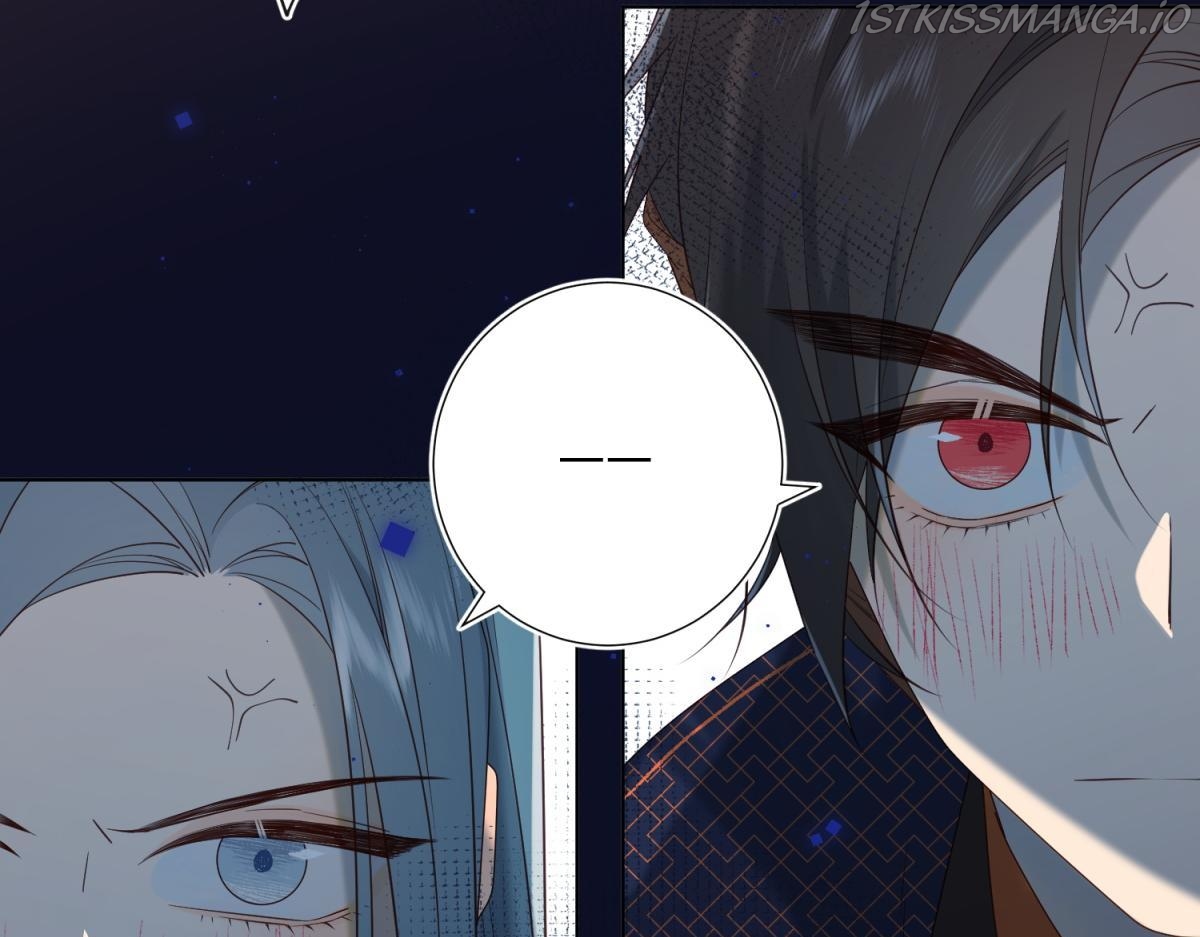 The Villainess Refuses to Flirt with the Male Lead Chapter 51 - Page 45