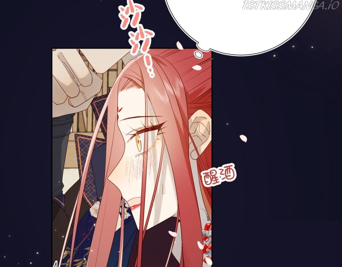 The Villainess Refuses to Flirt with the Male Lead Chapter 51 - Page 54