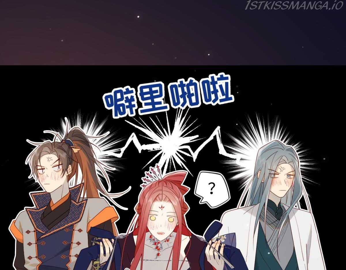 The Villainess Refuses to Flirt with the Male Lead Chapter 51 - Page 60