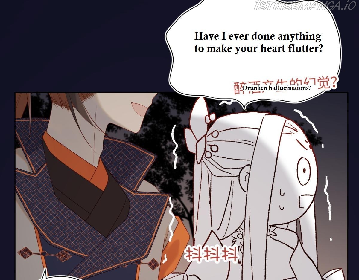 The Villainess Refuses to Flirt with the Male Lead Chapter 51 - Page 79