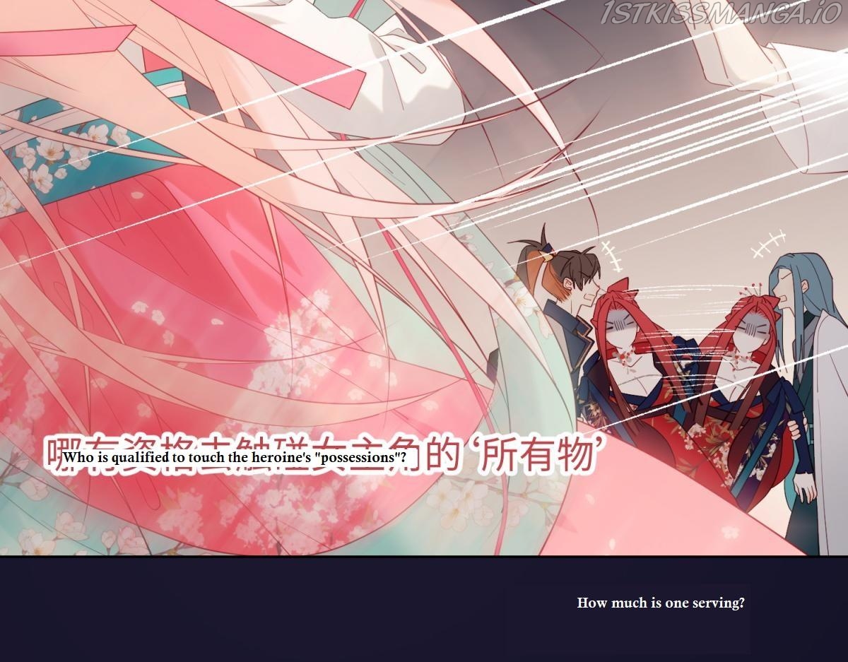 The Villainess Refuses to Flirt with the Male Lead Chapter 51 - Page 89