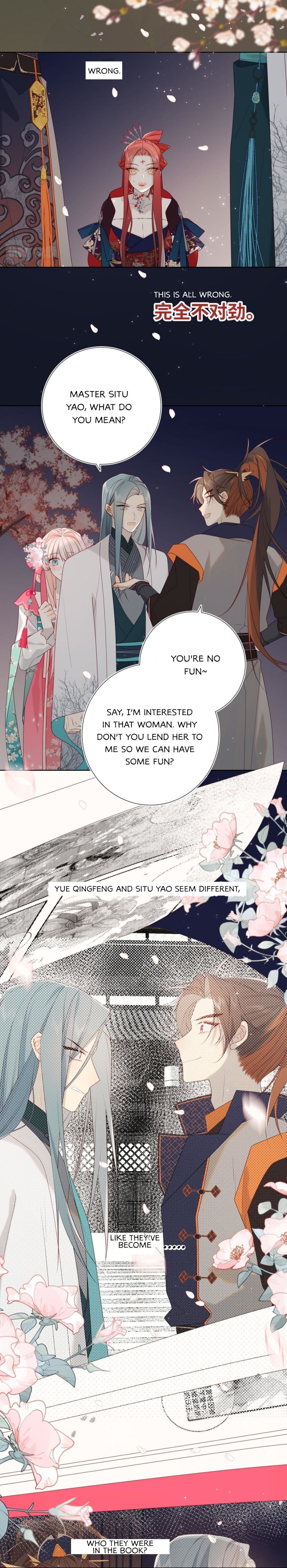 The Villainess Refuses to Flirt with the Male Lead Chapter 52 - Page 11