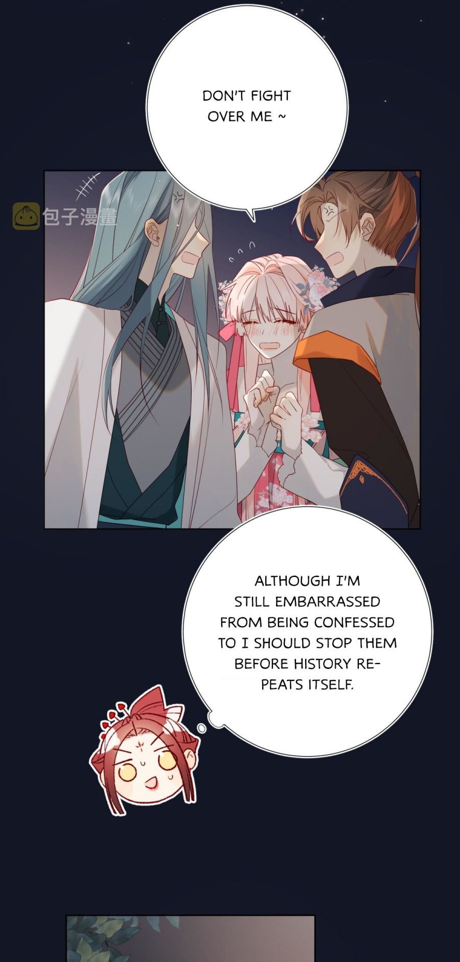 The Villainess Refuses to Flirt with the Male Lead Chapter 52 - Page 13