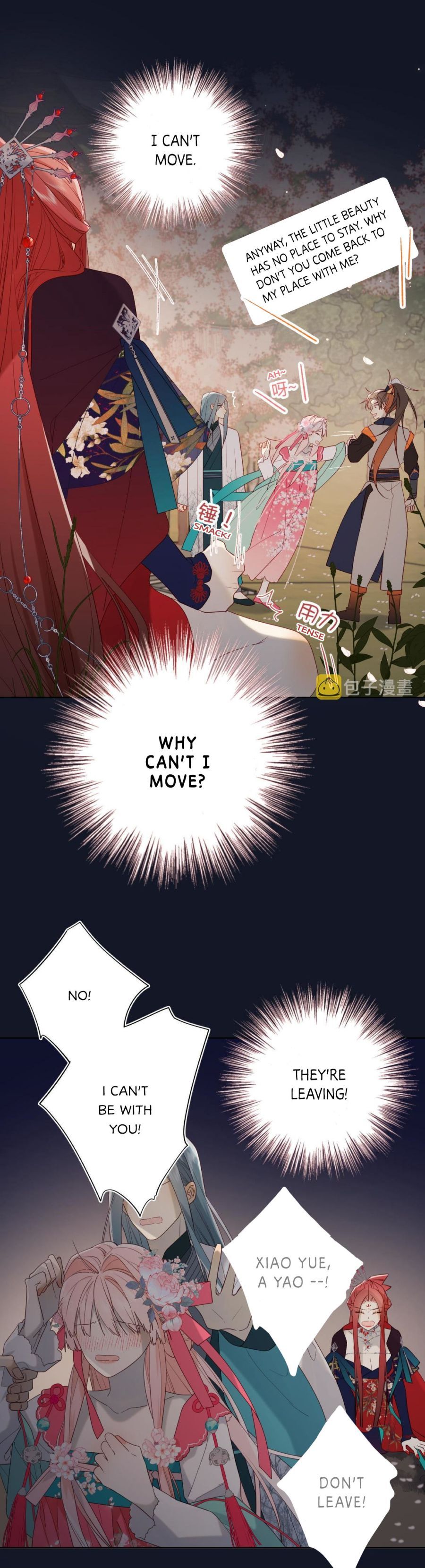 The Villainess Refuses to Flirt with the Male Lead Chapter 52 - Page 15