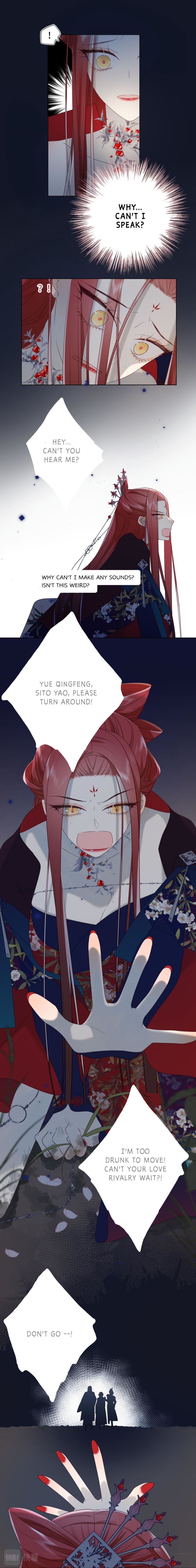 The Villainess Refuses to Flirt with the Male Lead Chapter 52 - Page 16