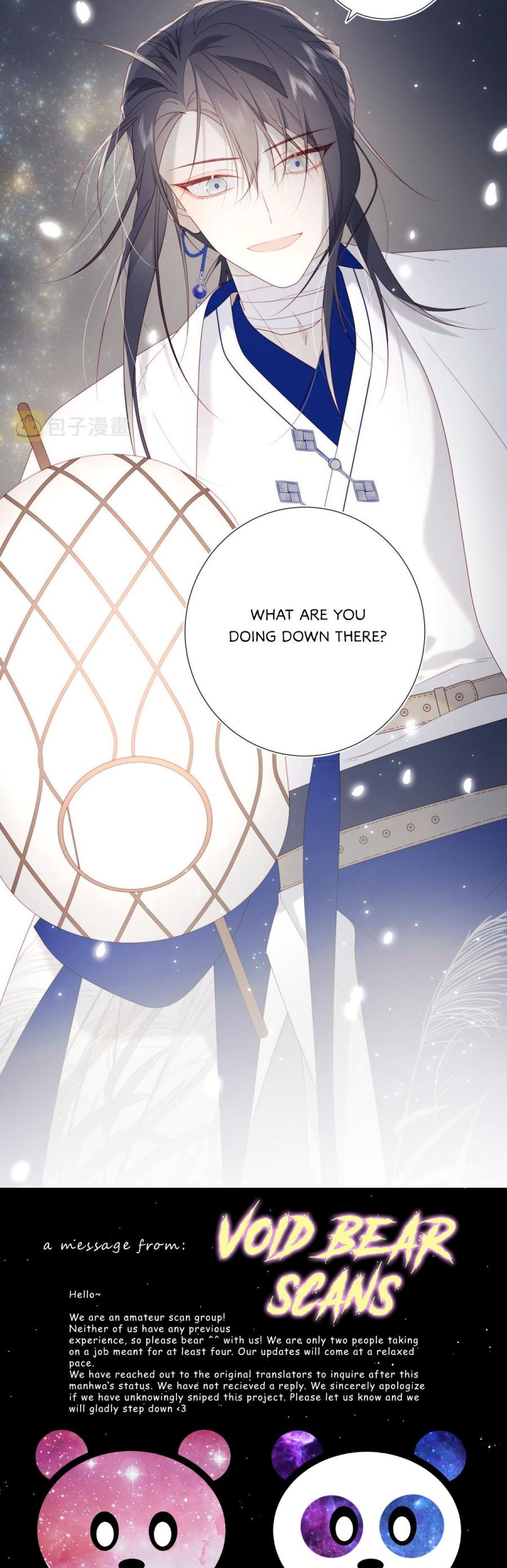 The Villainess Refuses to Flirt with the Male Lead Chapter 52 - Page 22