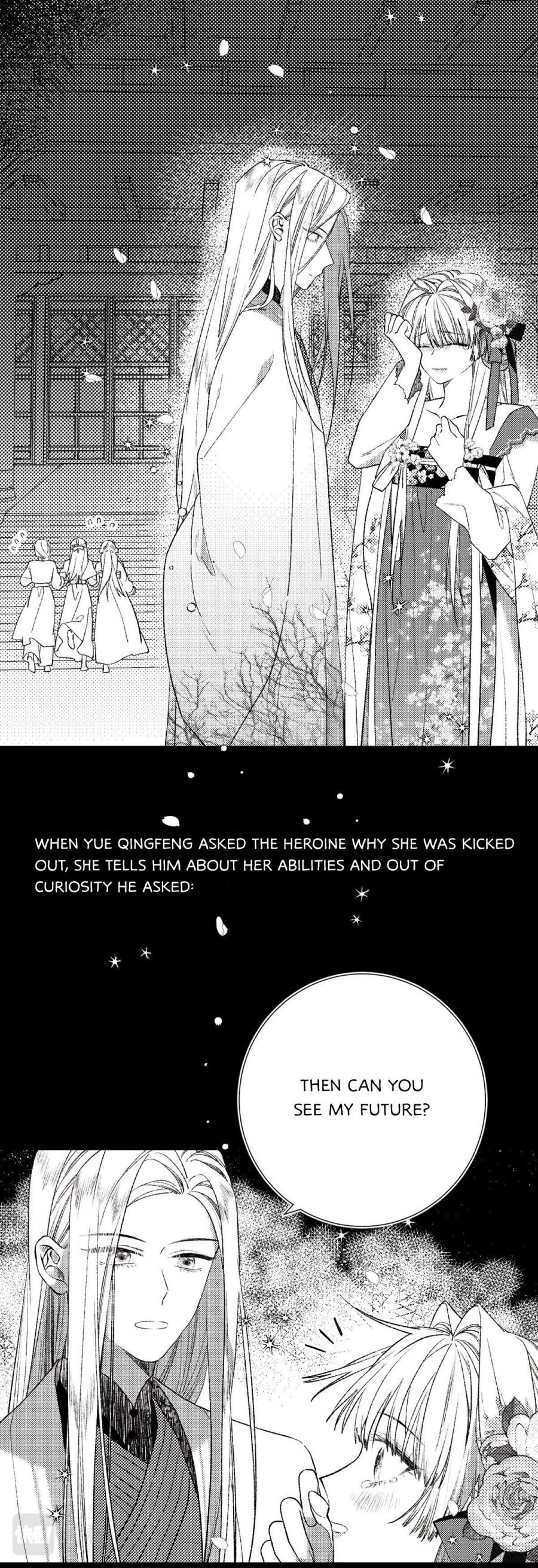 The Villainess Refuses to Flirt with the Male Lead Chapter 52 - Page 7