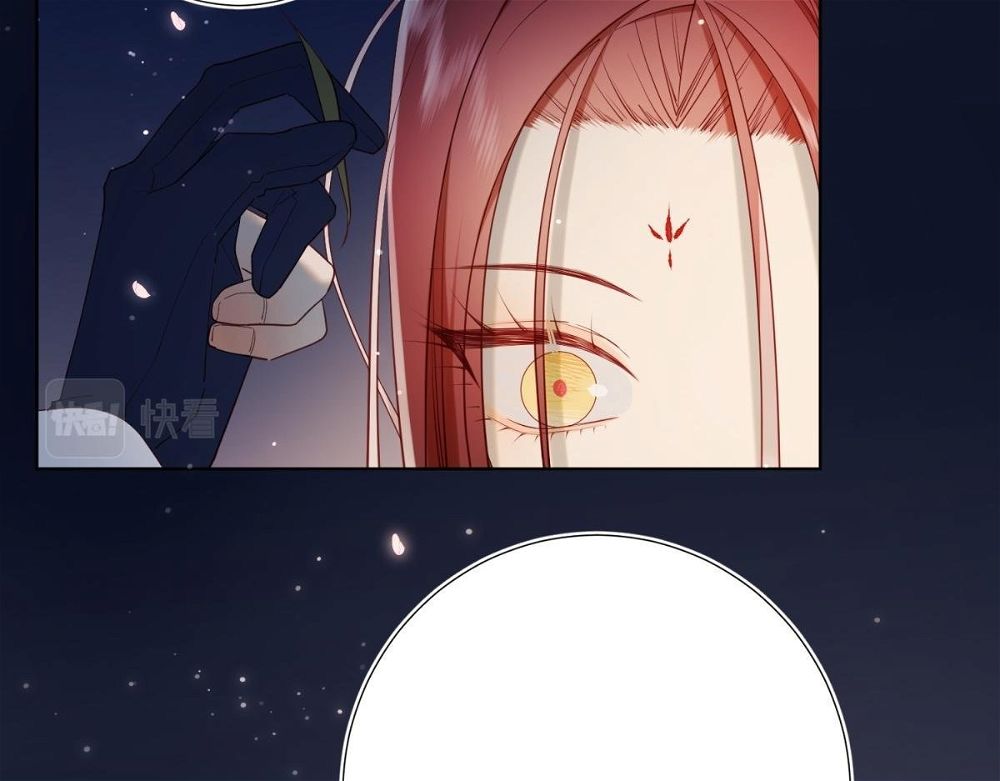 The Villainess Refuses to Flirt with the Male Lead Chapter 53 - Page 13