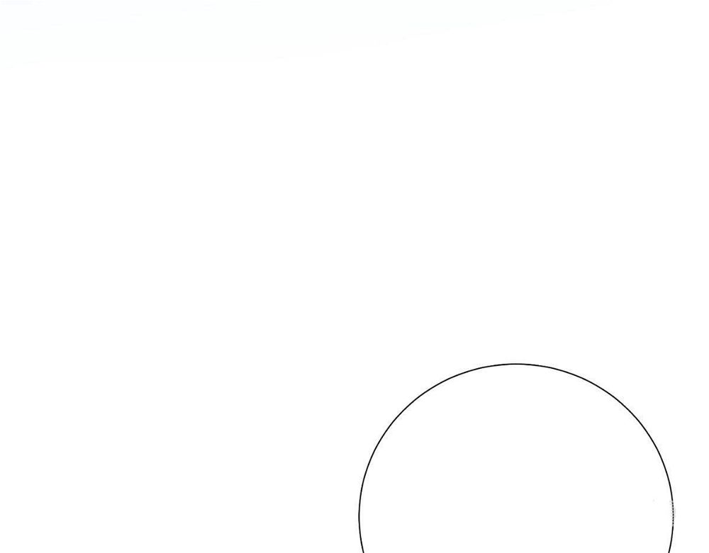 The Villainess Refuses to Flirt with the Male Lead Chapter 53 - Page 33