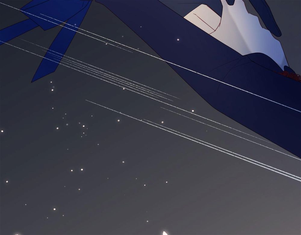 The Villainess Refuses to Flirt with the Male Lead Chapter 53 - Page 43