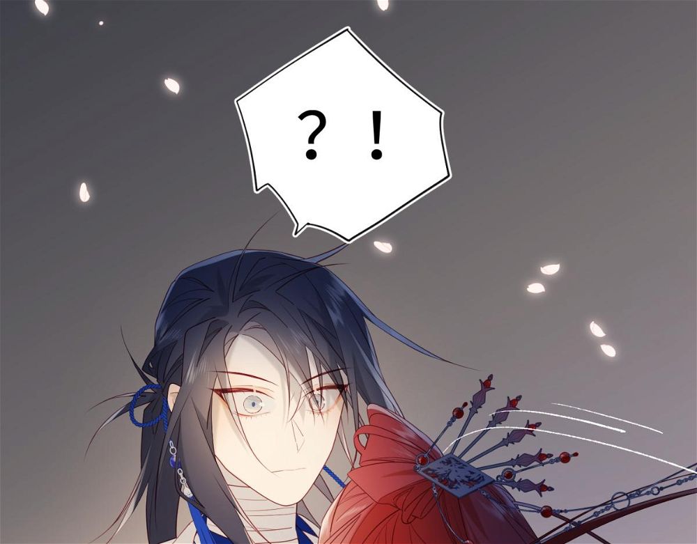 The Villainess Refuses to Flirt with the Male Lead Chapter 53 - Page 44