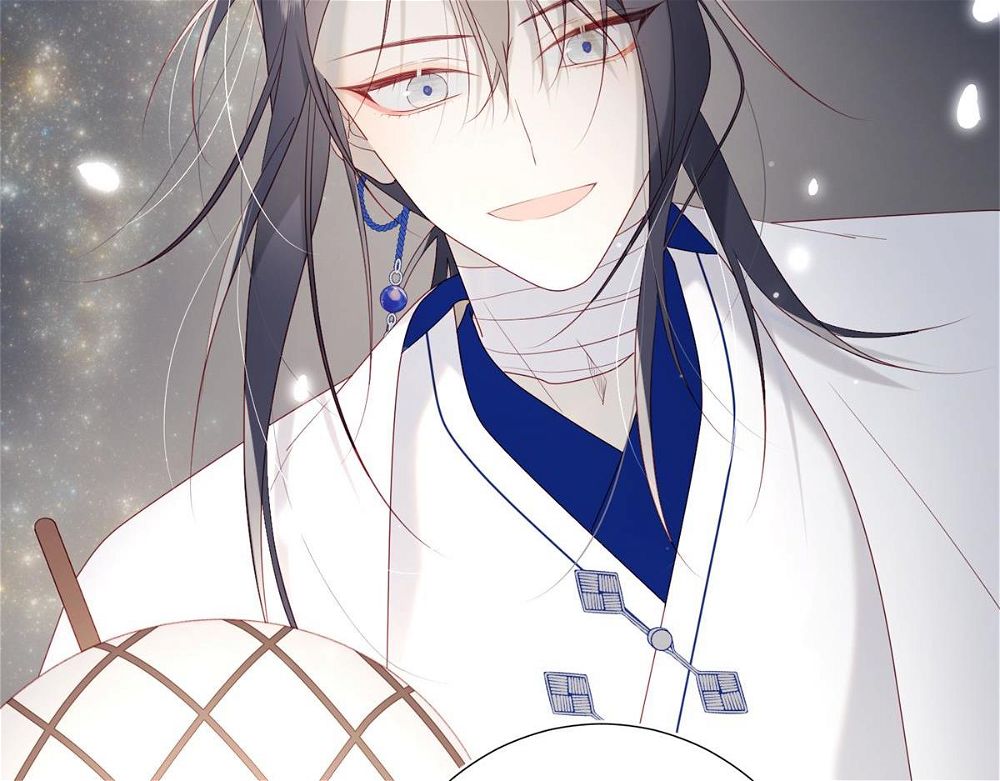 The Villainess Refuses to Flirt with the Male Lead Chapter 53 - Page 5