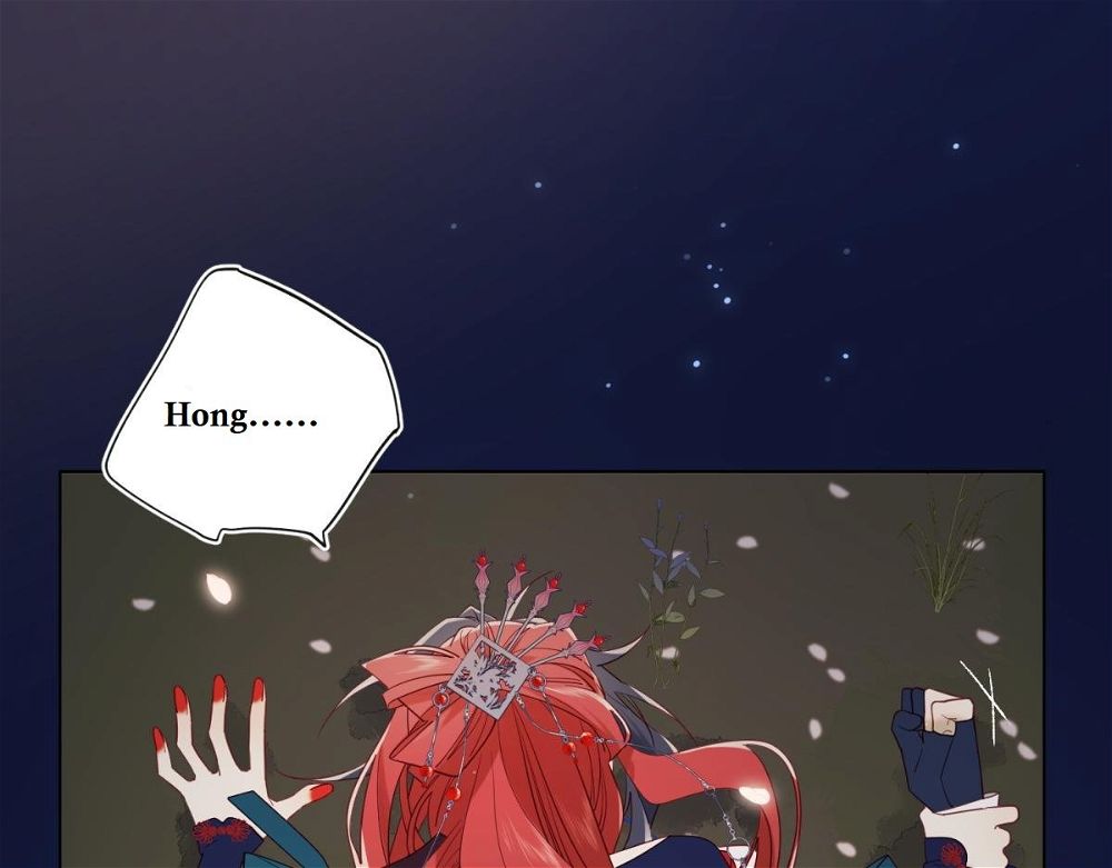 The Villainess Refuses to Flirt with the Male Lead Chapter 53 - Page 73