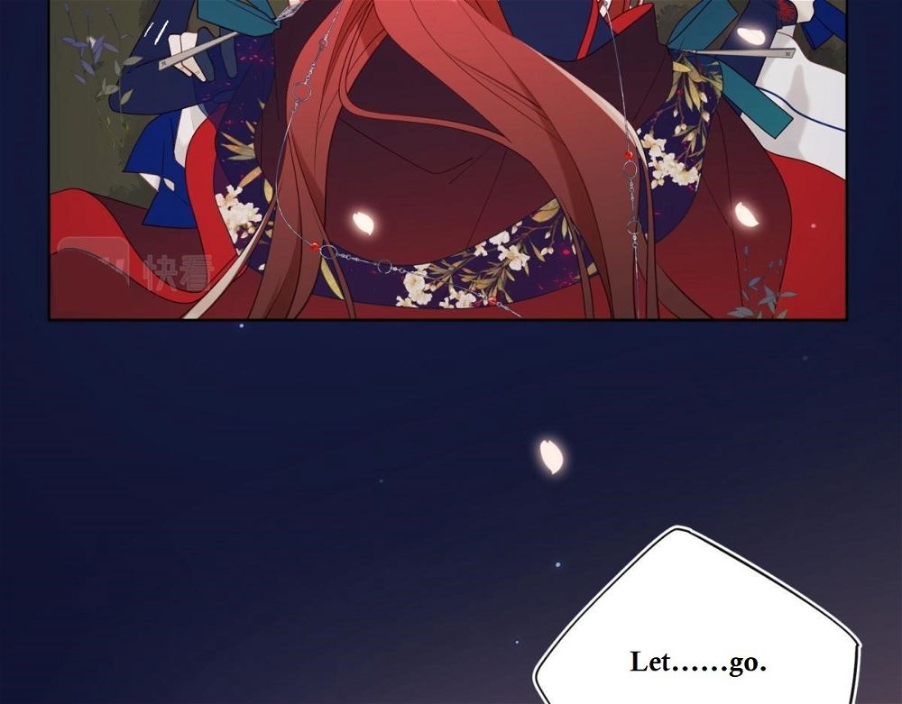 The Villainess Refuses to Flirt with the Male Lead Chapter 53 - Page 74