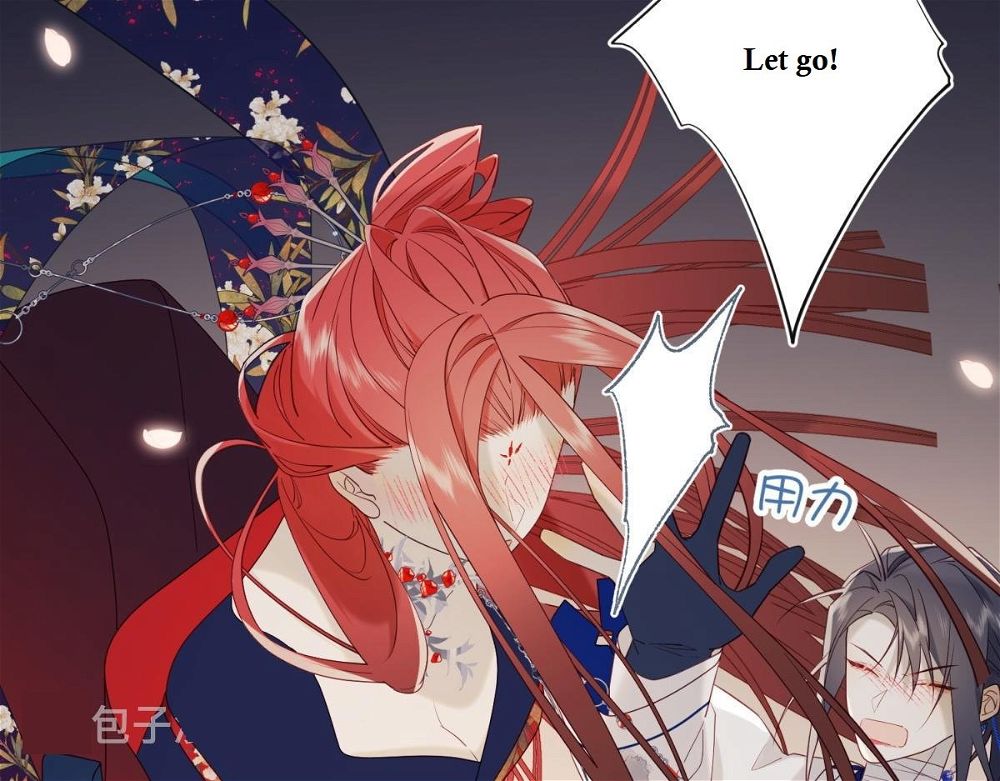 The Villainess Refuses to Flirt with the Male Lead Chapter 53 - Page 77