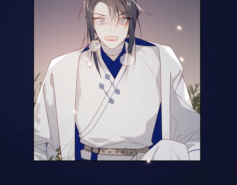 The Villainess Refuses to Flirt with the Male Lead Chapter 53 - Page 80