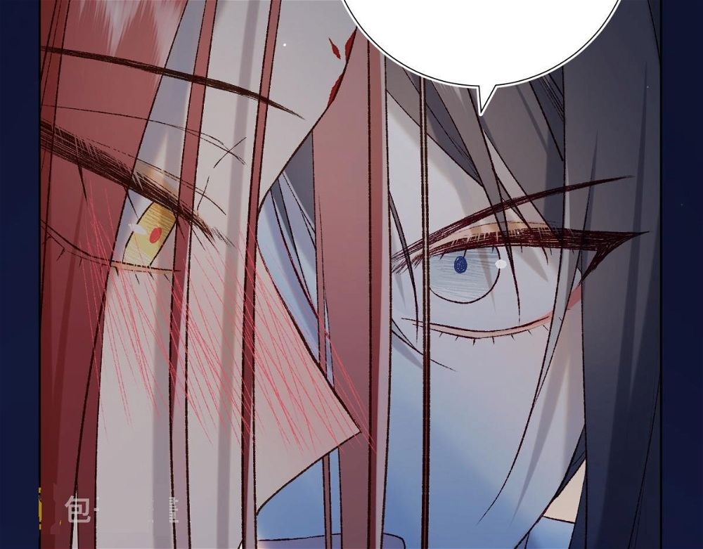 The Villainess Refuses to Flirt with the Male Lead Chapter 53 - Page 84