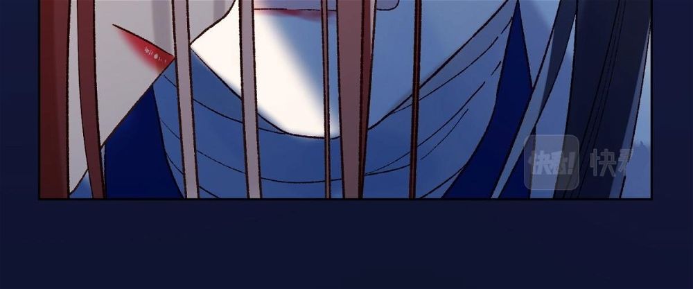 The Villainess Refuses to Flirt with the Male Lead Chapter 53 - Page 85