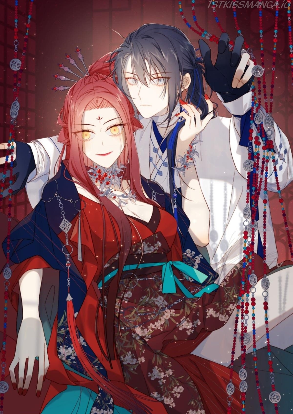 The Villainess Refuses to Flirt with the Male Lead Chapter 54 - Page 1