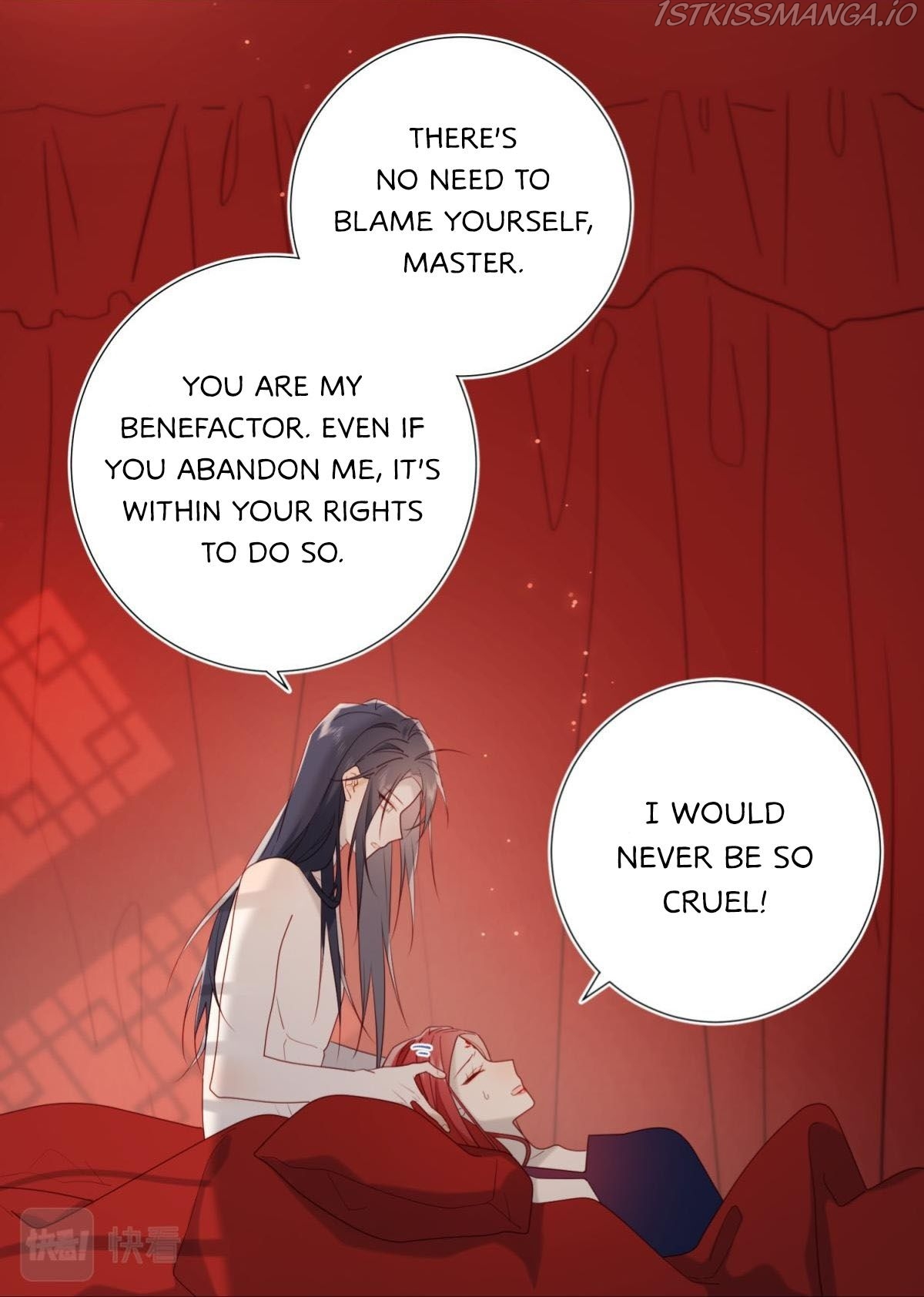 The Villainess Refuses to Flirt with the Male Lead Chapter 54 - Page 14