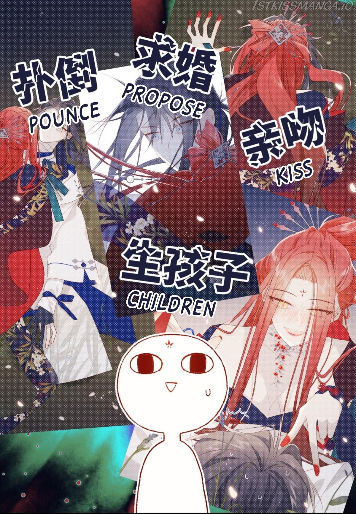 The Villainess Refuses to Flirt with the Male Lead Chapter 54 - Page 6